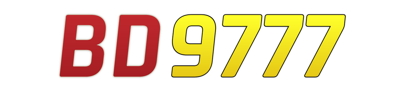 bd9777 লোগো